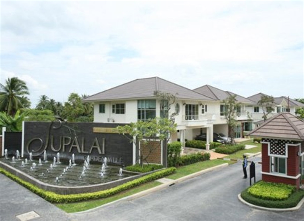 ศุภาลัย การ์เด้นวิลล์ วงแหวนปิ่นเกล้า - พระราม 5