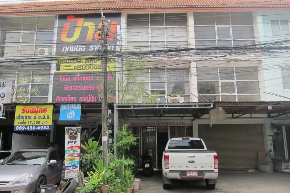 ปริฉัตร พหลโยธิน